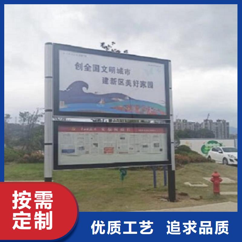定制款LED阅报栏灯箱制作大企业好品质