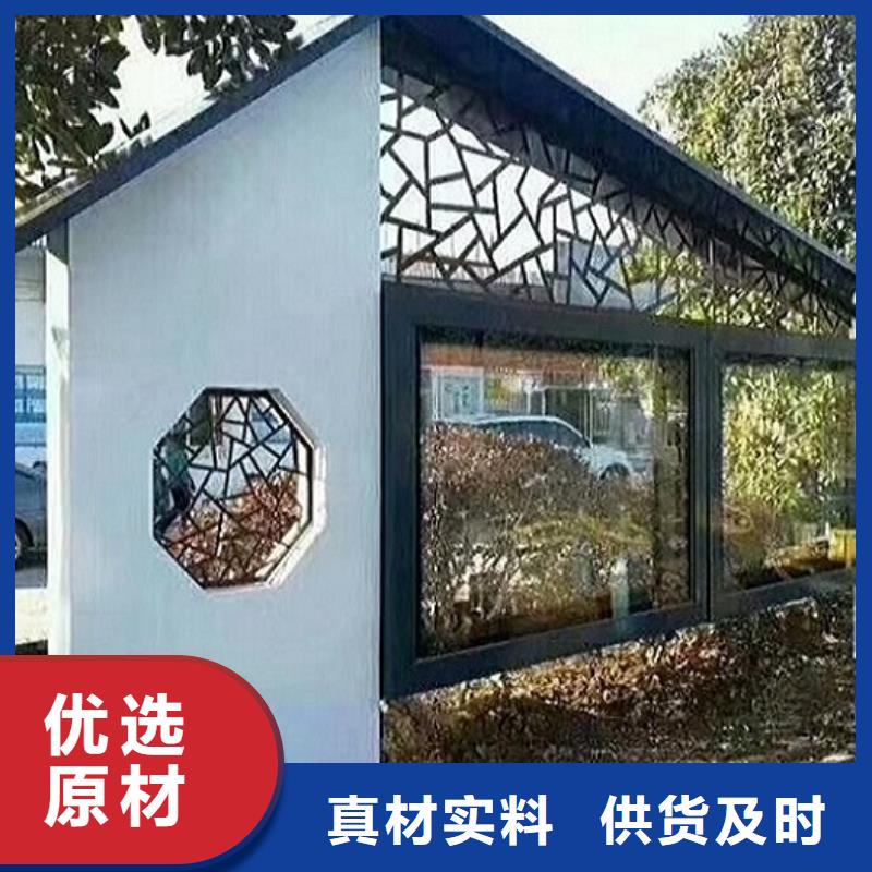 定制款LED阅报栏灯箱制作大企业好品质