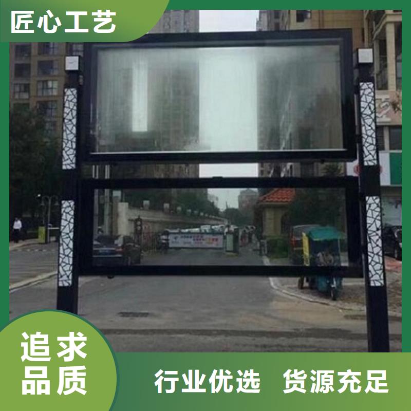库存充足的定制款LED阅报栏灯箱制作经销商