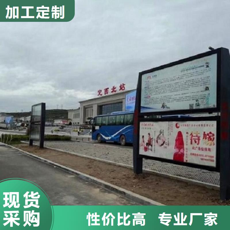 库存充足的定制款LED阅报栏灯箱制作经销商