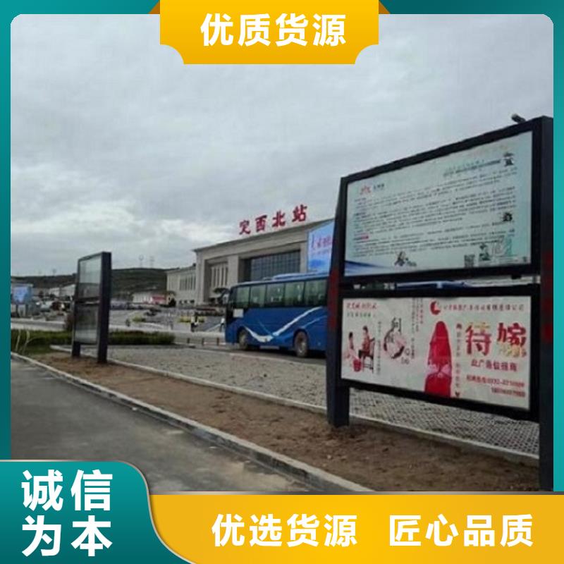 定制款LED阅报栏灯箱制作大企业好品质