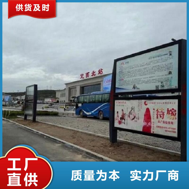 库存充足的定制款LED阅报栏灯箱制作经销商