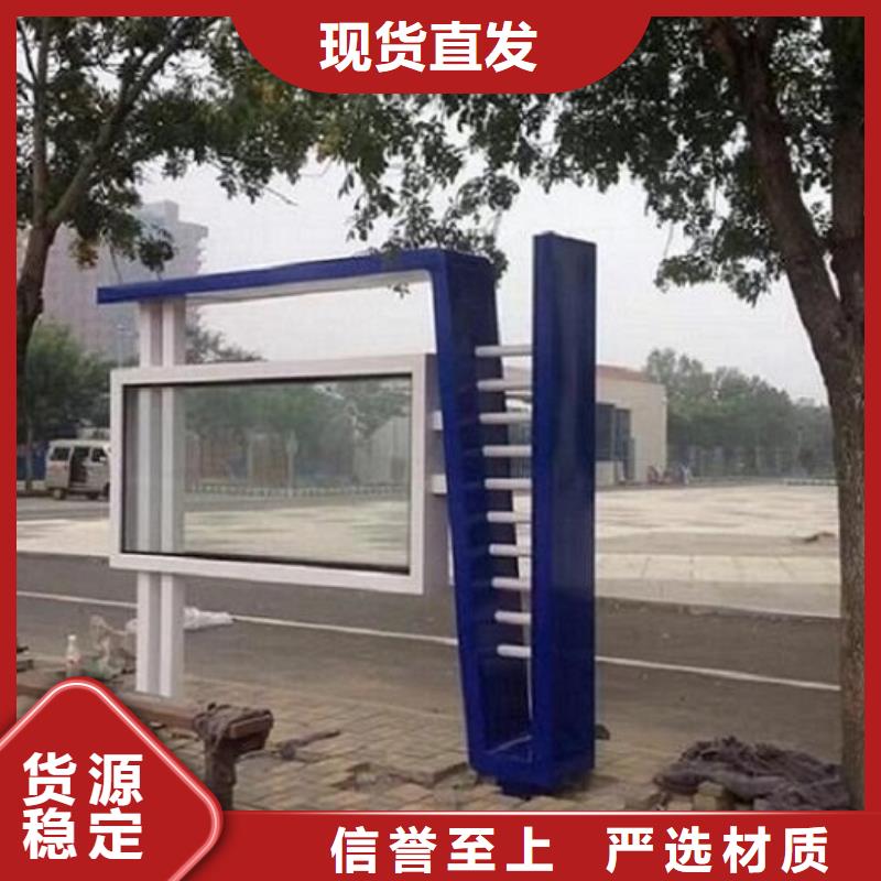 定制款LED阅报栏灯箱制作大企业好品质