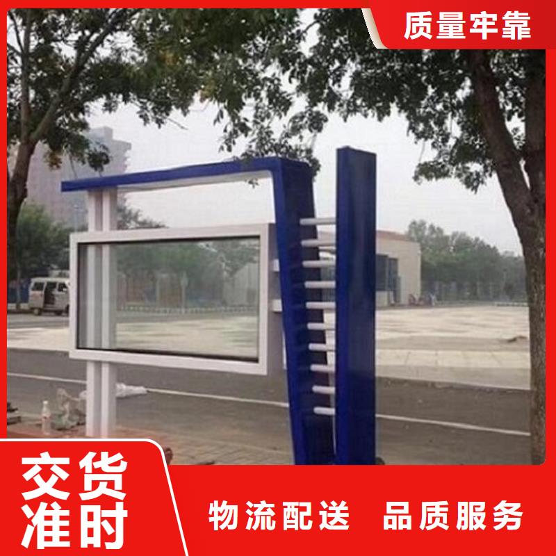 有现货的LED阅报栏灯箱制作品牌厂家