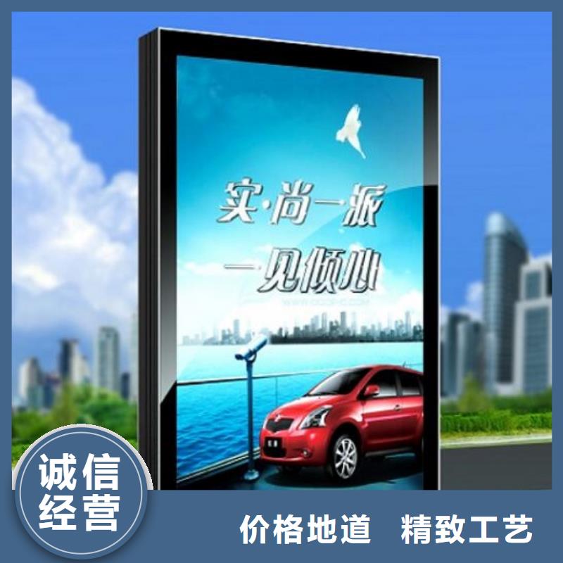 特价滚动灯箱生产厂家厂家-价格实惠