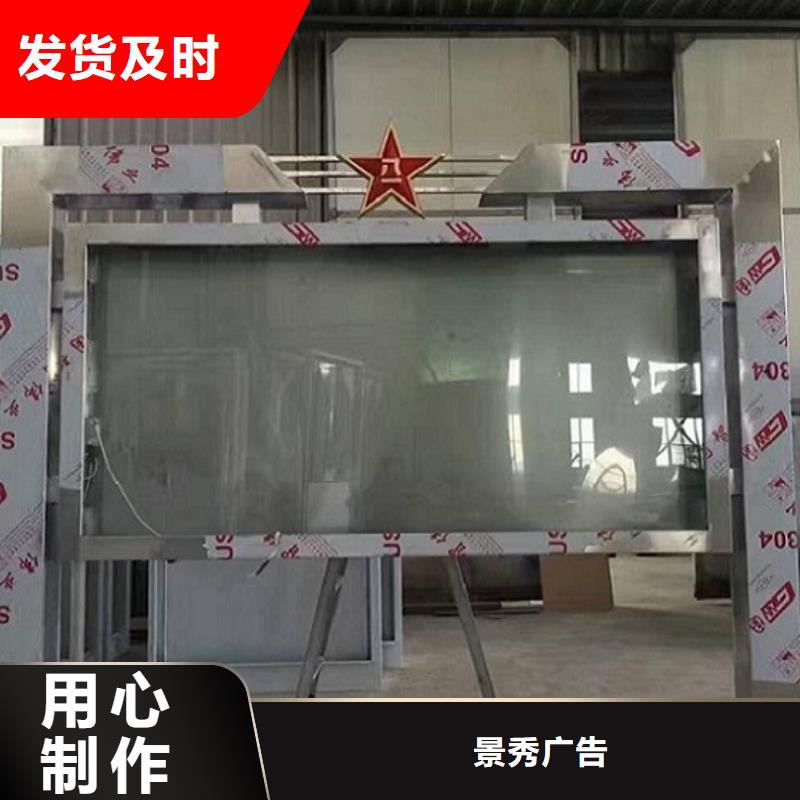 现货供应落地式滚动灯箱生产厂家_批发落地式滚动灯箱生产厂家