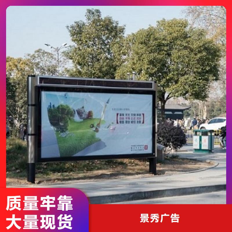 现货供应落地式滚动灯箱生产厂家_批发落地式滚动灯箱生产厂家