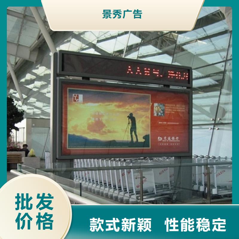 特价滚动灯箱生产厂家厂家-价格实惠