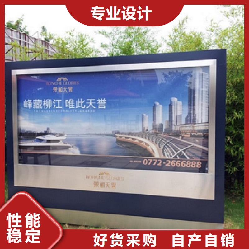 现货供应落地式滚动灯箱生产厂家_批发落地式滚动灯箱生产厂家