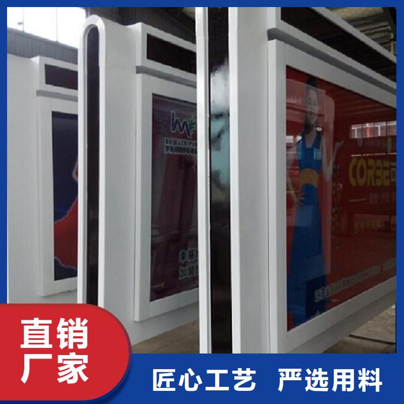 特价滚动灯箱生产厂家厂家-价格实惠