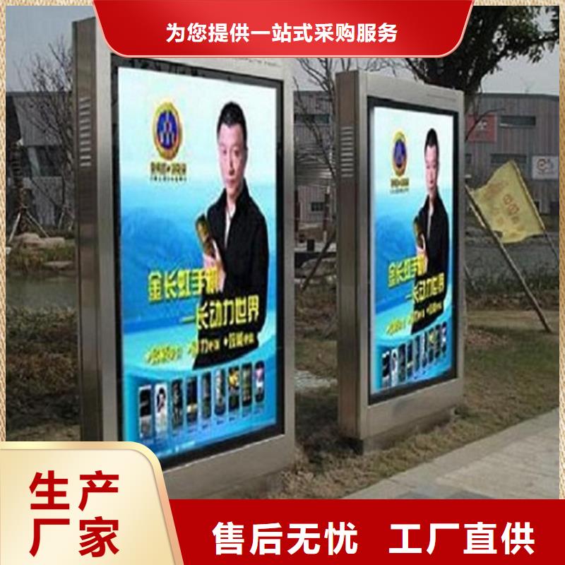 现货供应落地式滚动灯箱生产厂家_批发落地式滚动灯箱生产厂家