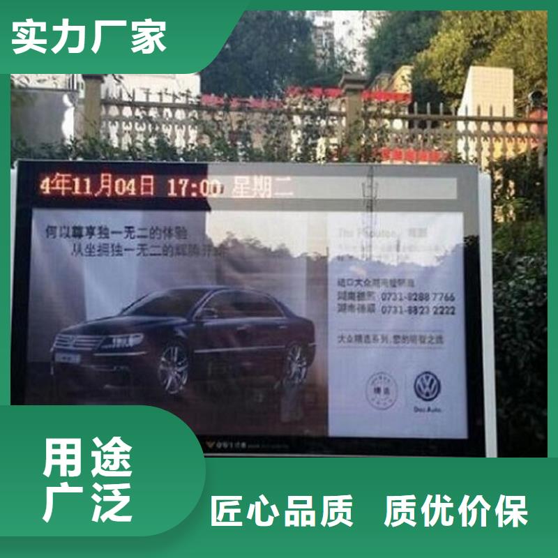 现货供应落地式滚动灯箱生产厂家_批发落地式滚动灯箱生产厂家