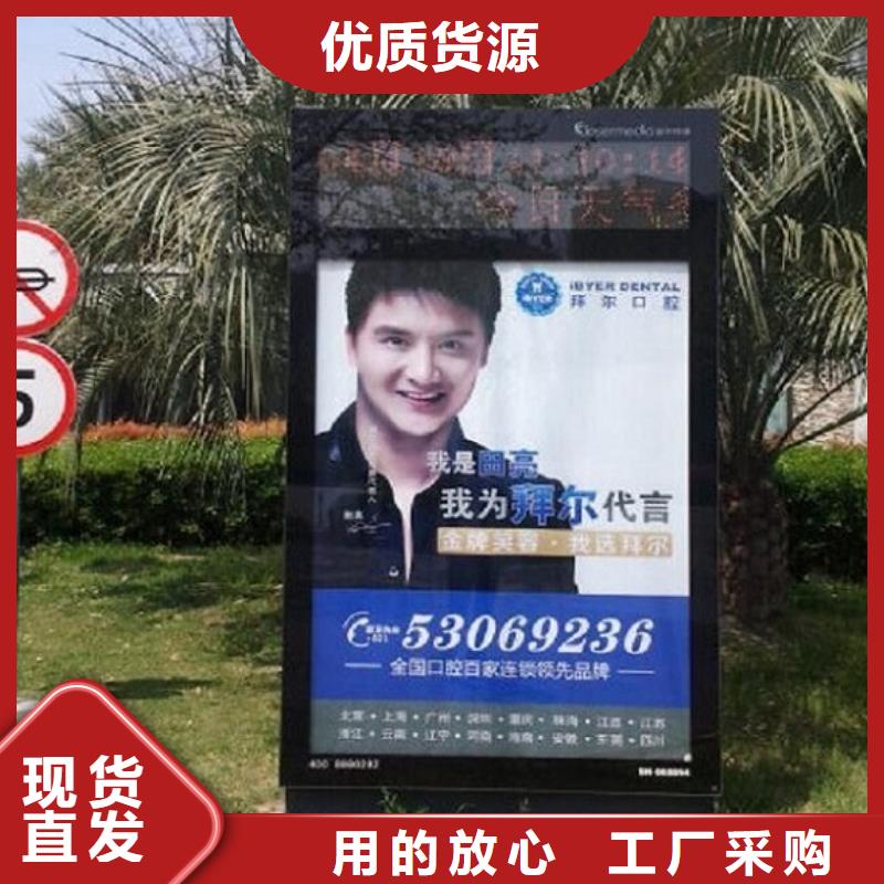 现货供应落地式滚动灯箱生产厂家_批发落地式滚动灯箱生产厂家