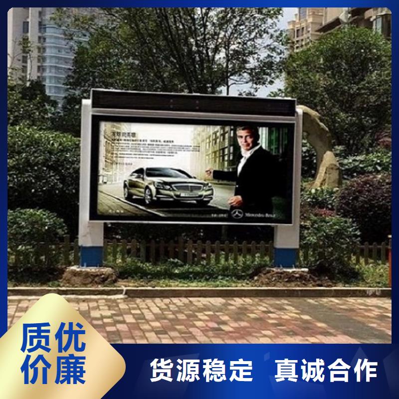 现货供应落地式滚动灯箱生产厂家_批发落地式滚动灯箱生产厂家