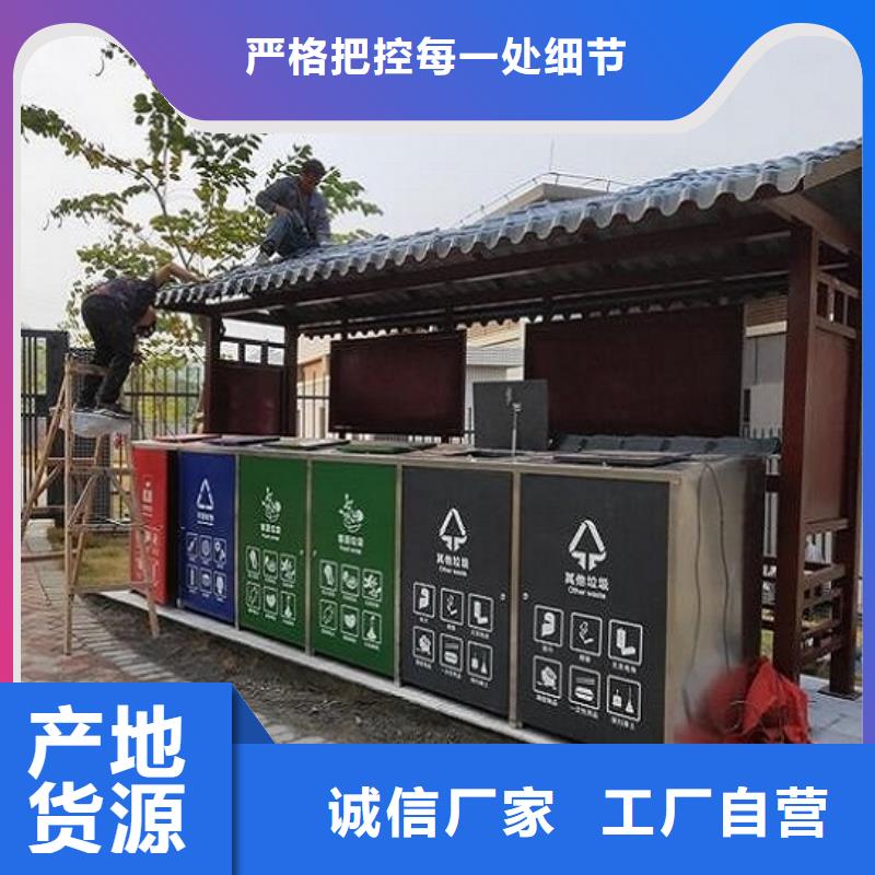 新款人脸识别智能垃圾回收站品牌