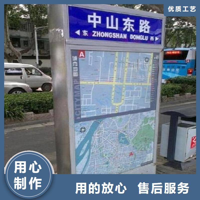 铁艺指路牌生产厂家行业动态