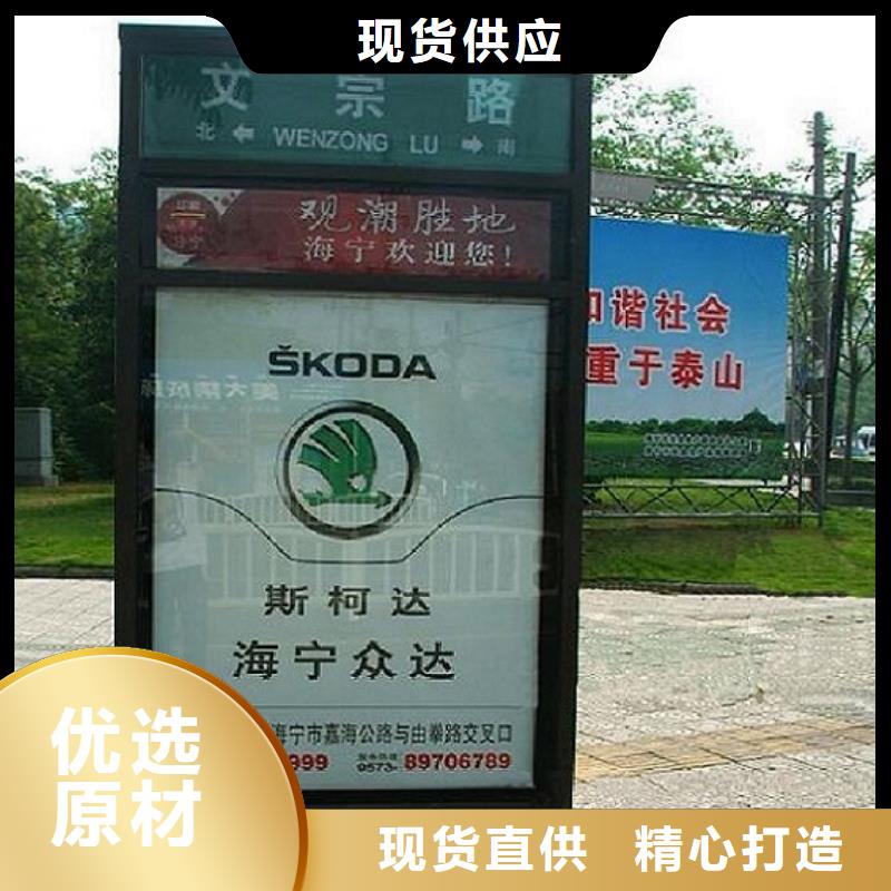 街道指路牌生产厂家_可定制
