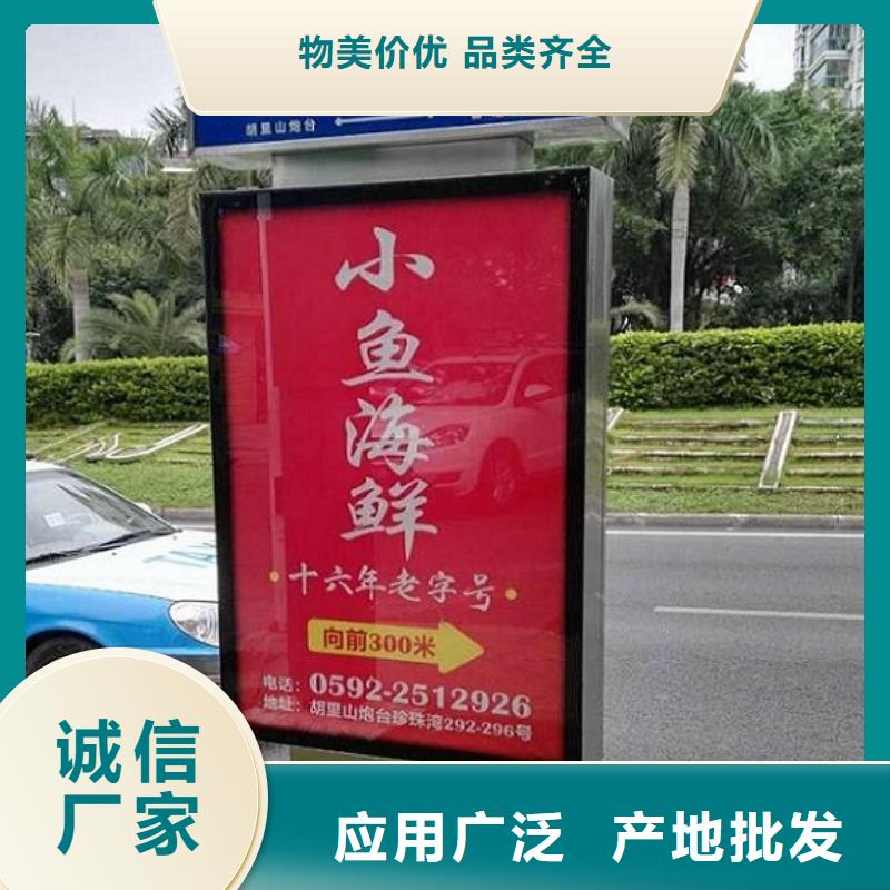 校园导视指路牌生产厂家生产厂家欢迎致电