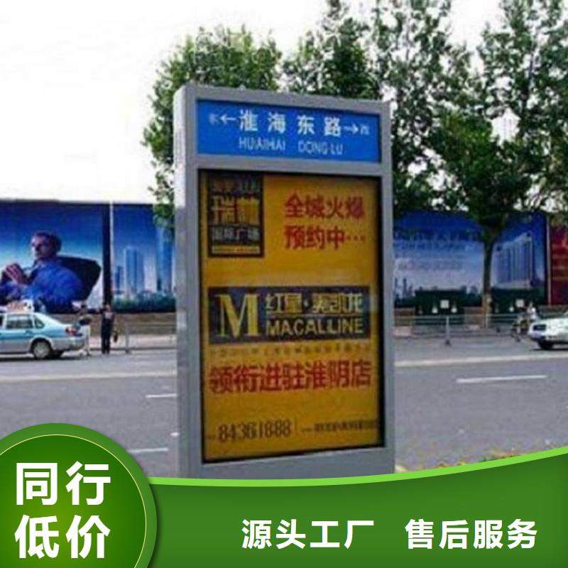 新款T型指路牌生产厂家加工厂家