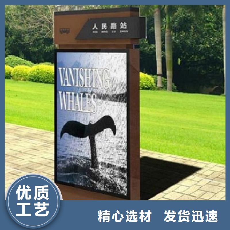 校园导视指路牌生产厂家生产厂家欢迎致电