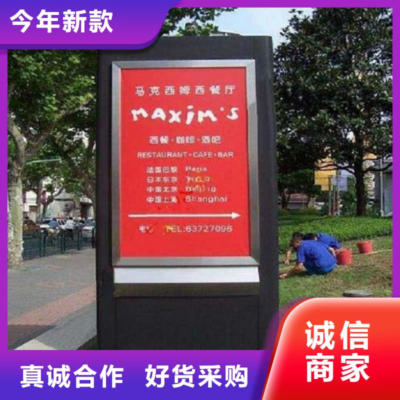 性价比高的校园导视指路牌生产厂家经销商