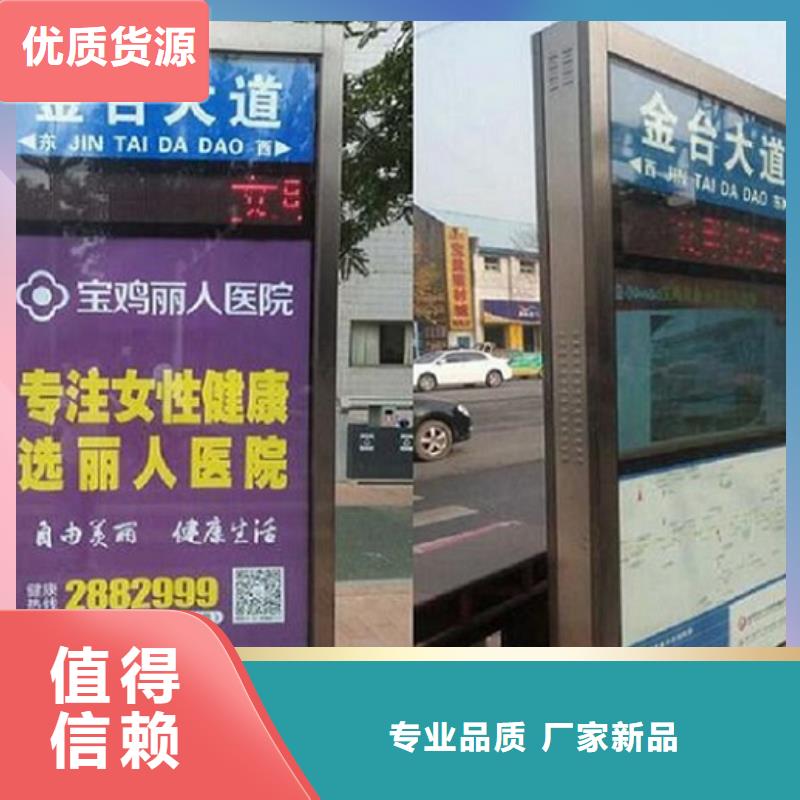 街道指路牌生产厂家_可定制