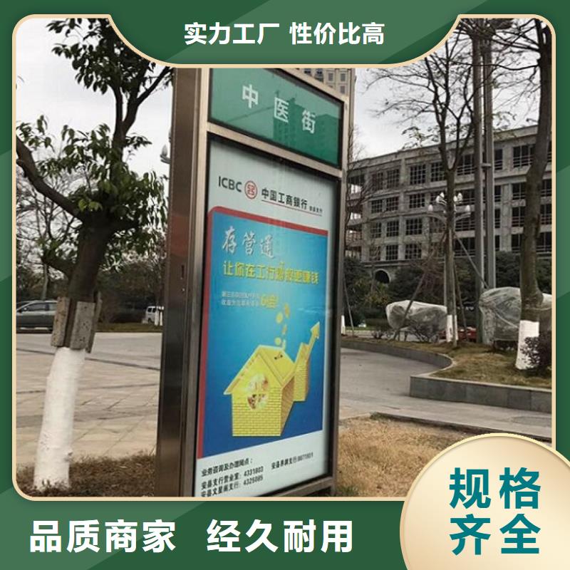 铁艺指路牌生产厂家行业动态