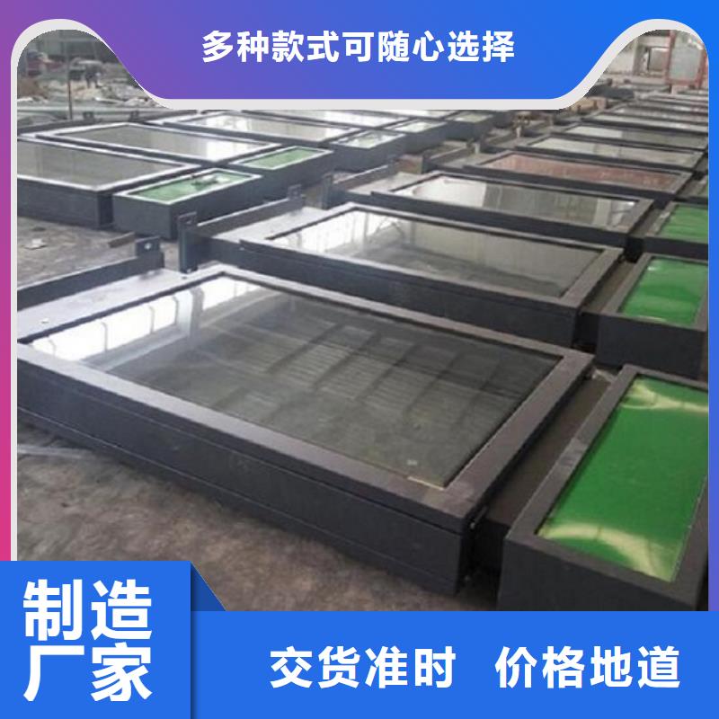 质优价廉的校园导视指路牌生产厂家销售厂家