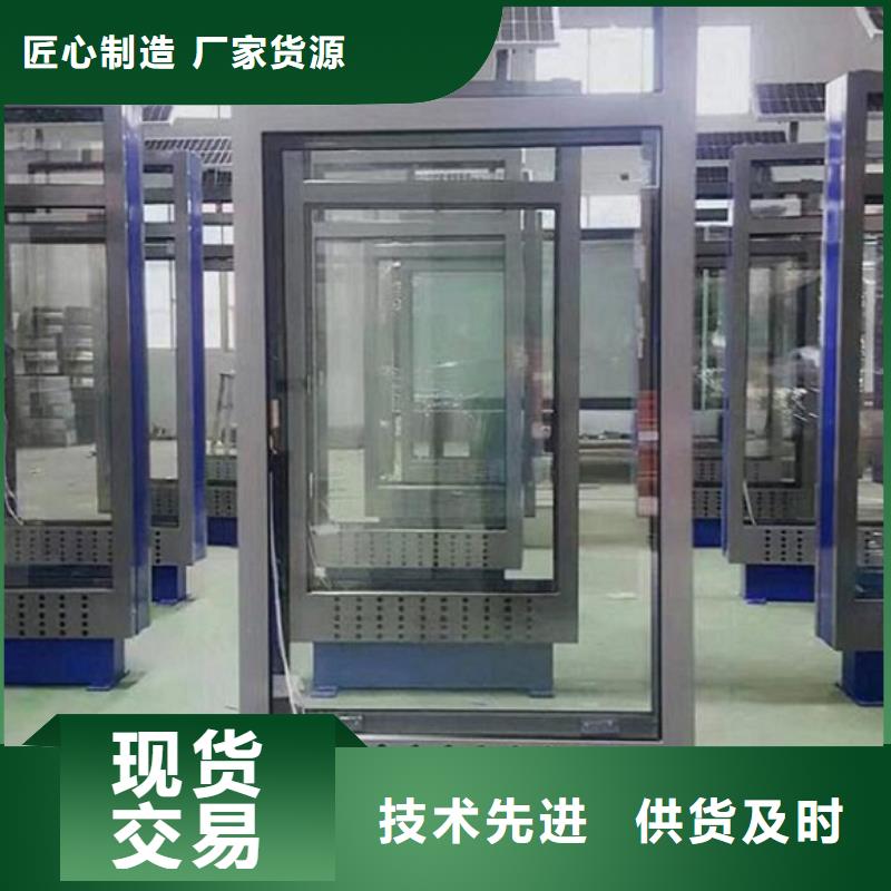 质优价廉的校园导视指路牌生产厂家销售厂家