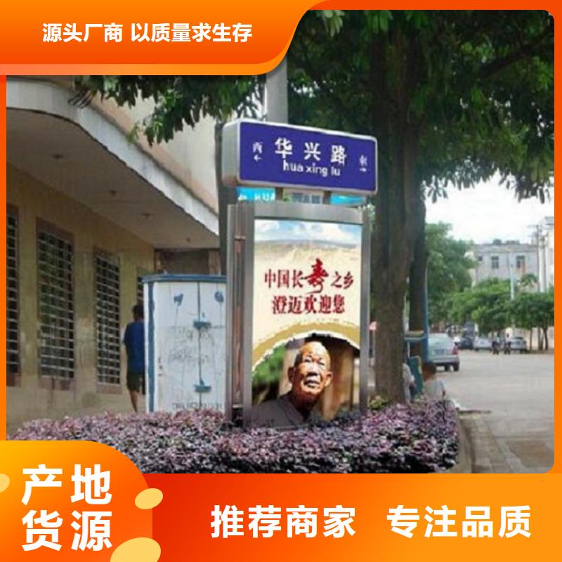 大型指路牌生产厂家-厂家直供