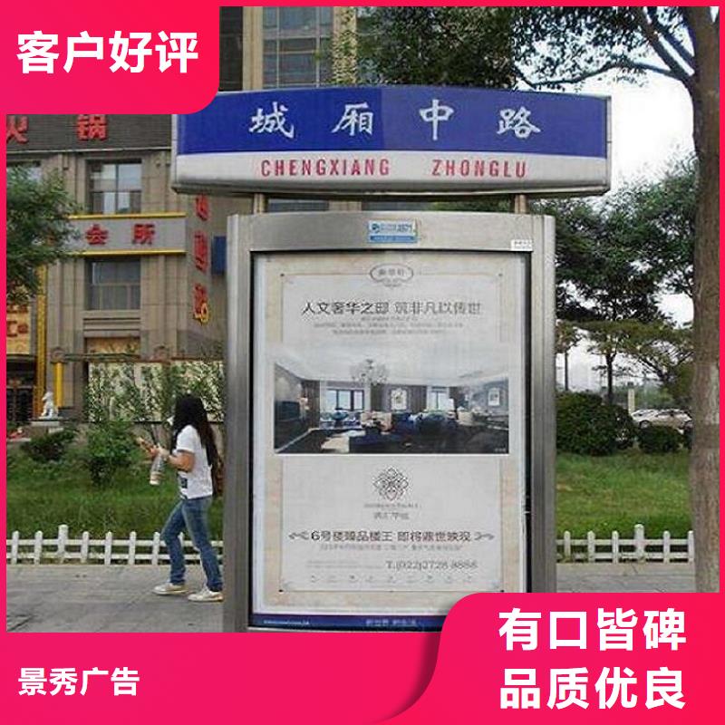 校园导视指路牌生产厂家生产厂家欢迎致电