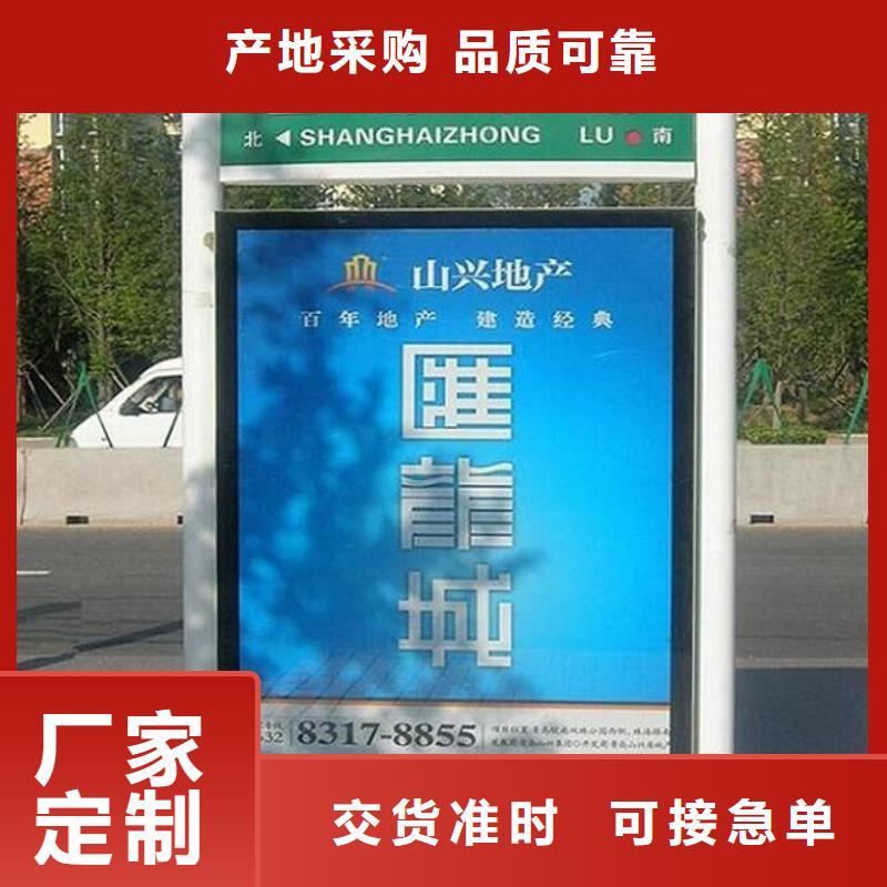 大型指路牌生产厂家-厂家直供
