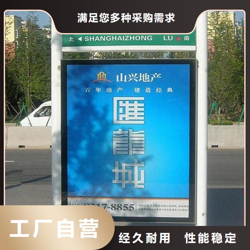新款T型指路牌生产厂家加工厂家