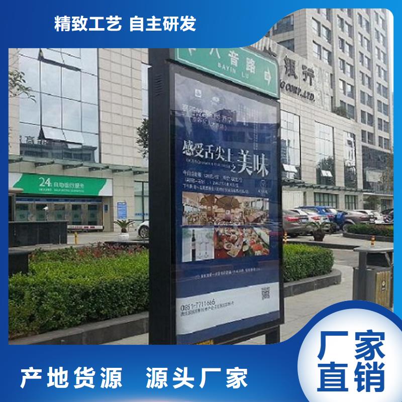 校园导视指路牌生产厂家生产厂家欢迎致电