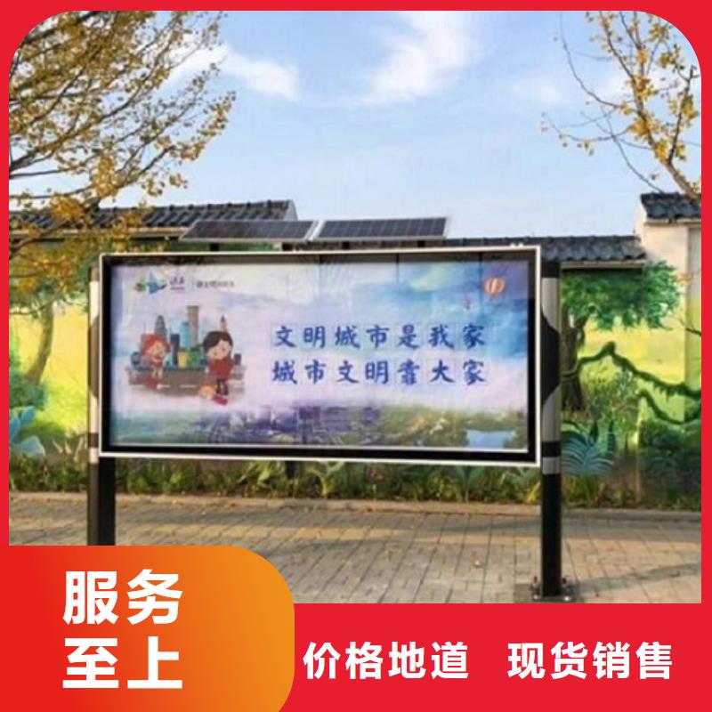 小型阅报栏滚动灯箱实力厂家生产