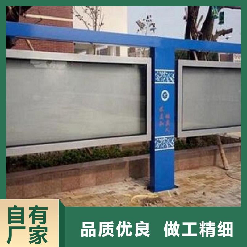 广告阅报栏滚动灯箱批发生产基地