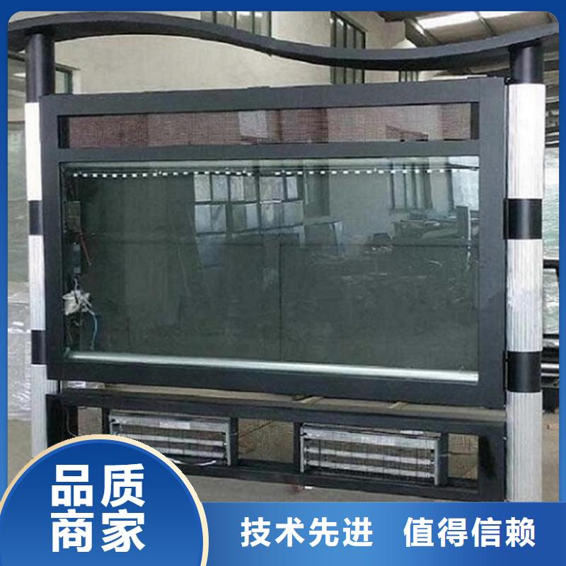 广告阅报栏滚动灯箱批发生产基地