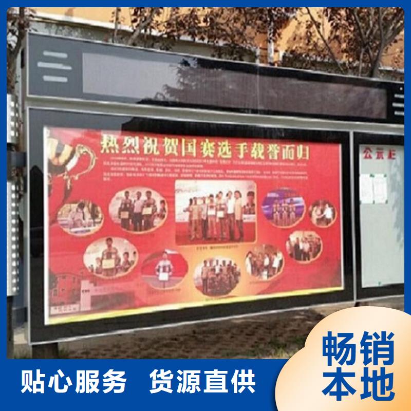 小型阅报栏滚动灯箱实力厂家生产