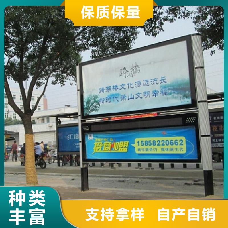 广告阅报栏滚动灯箱定制费用