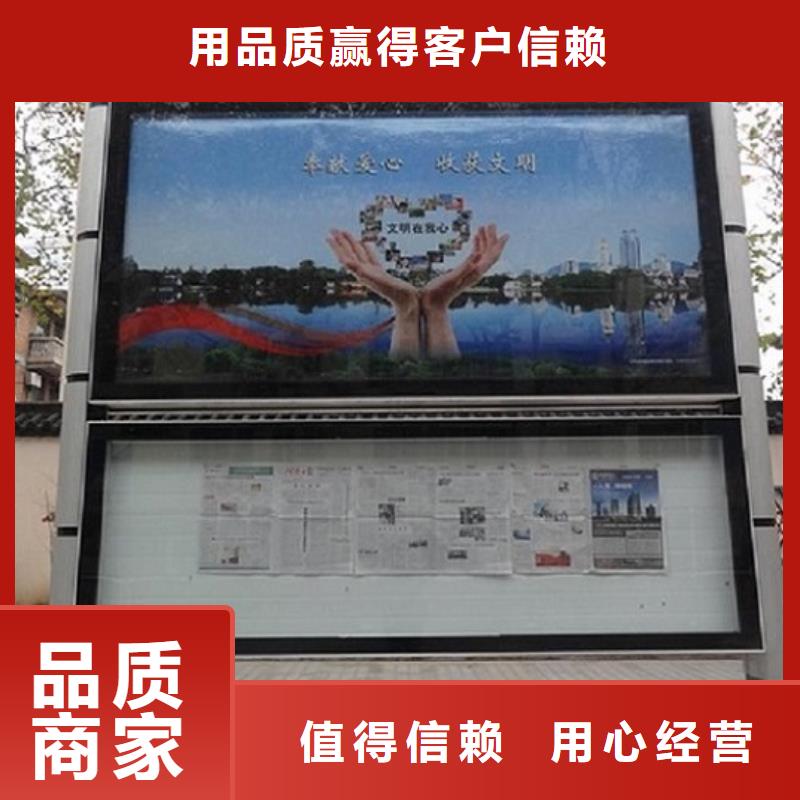广告阅报栏滚动灯箱批发生产基地