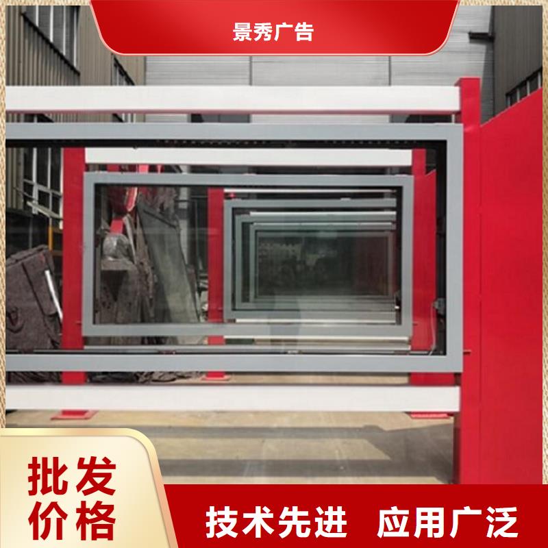 现货供应仿古太阳能滚动广告灯箱_厂家/供应