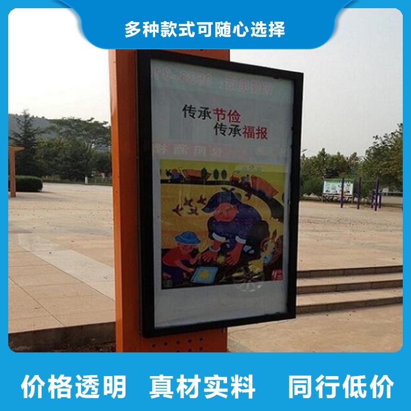 可定制的垃圾箱太阳能滚动广告灯箱供货商
