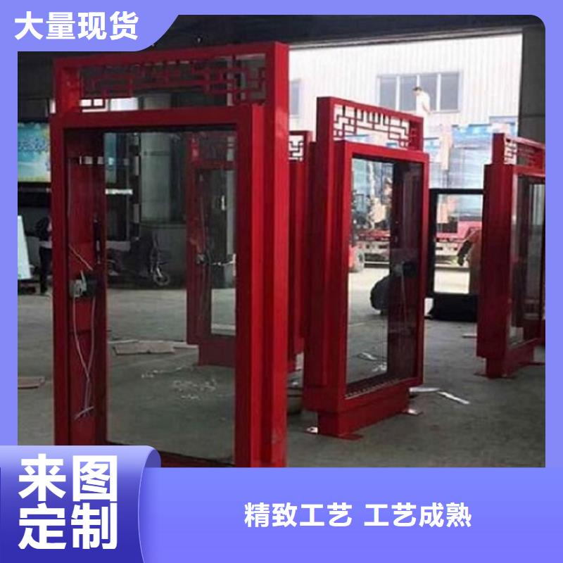 落地式太阳能滚动广告灯箱厂家-高品质