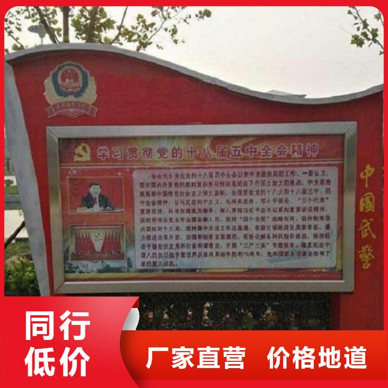 仿古太阳能滚动广告灯箱厂家现货直销