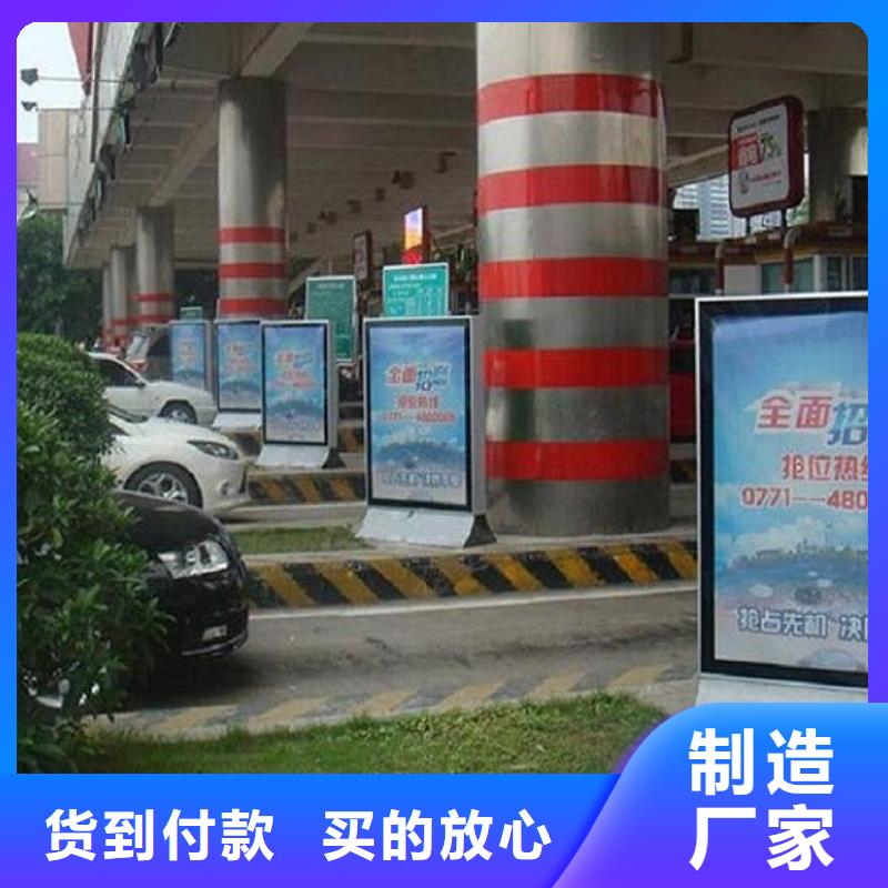 仿古太阳能滚动广告灯箱厂家现货直销