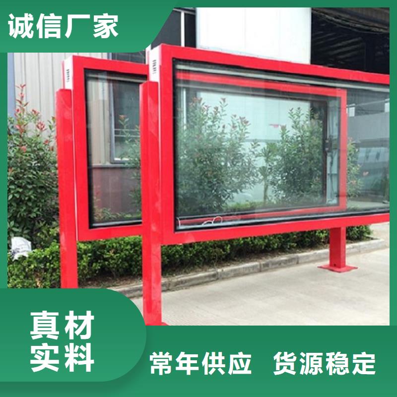 选购电子屏太阳能滚动广告灯箱-现货充足有保障