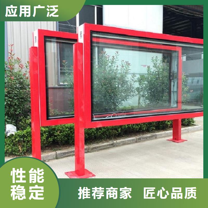 可定制的垃圾箱太阳能滚动广告灯箱供货商