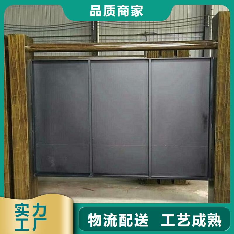 可定制的垃圾箱太阳能滚动广告灯箱供货商