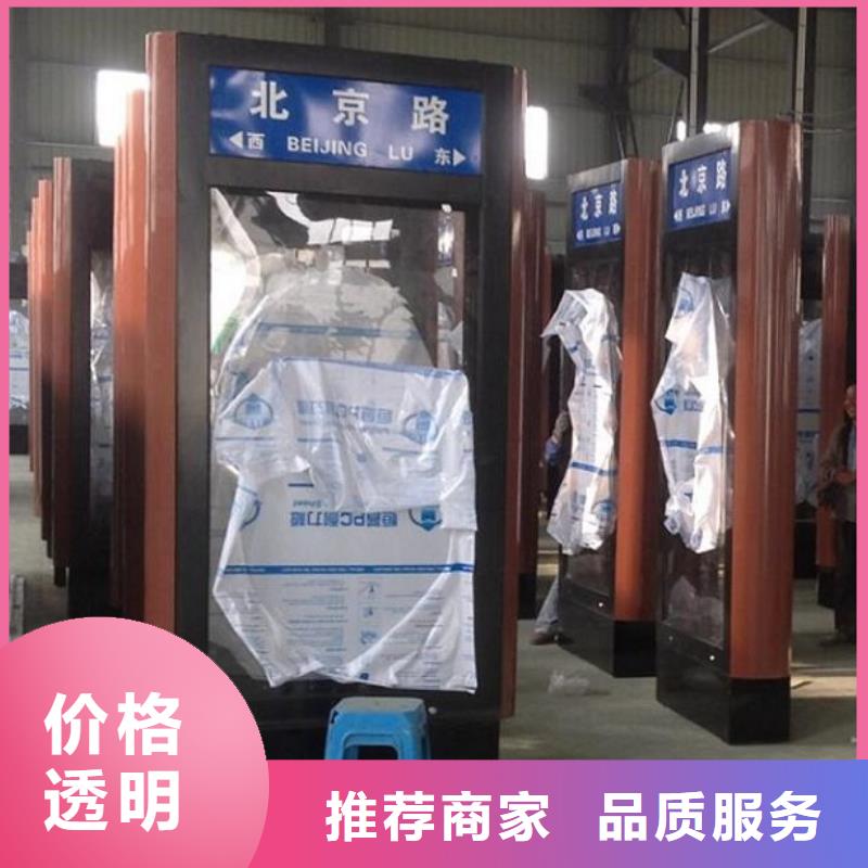 有现货的垃圾箱太阳能滚动广告灯箱供货商