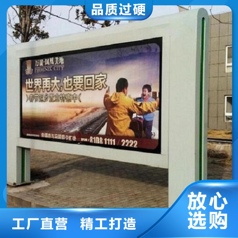 仿古太阳能滚动广告灯箱厂家现货直销